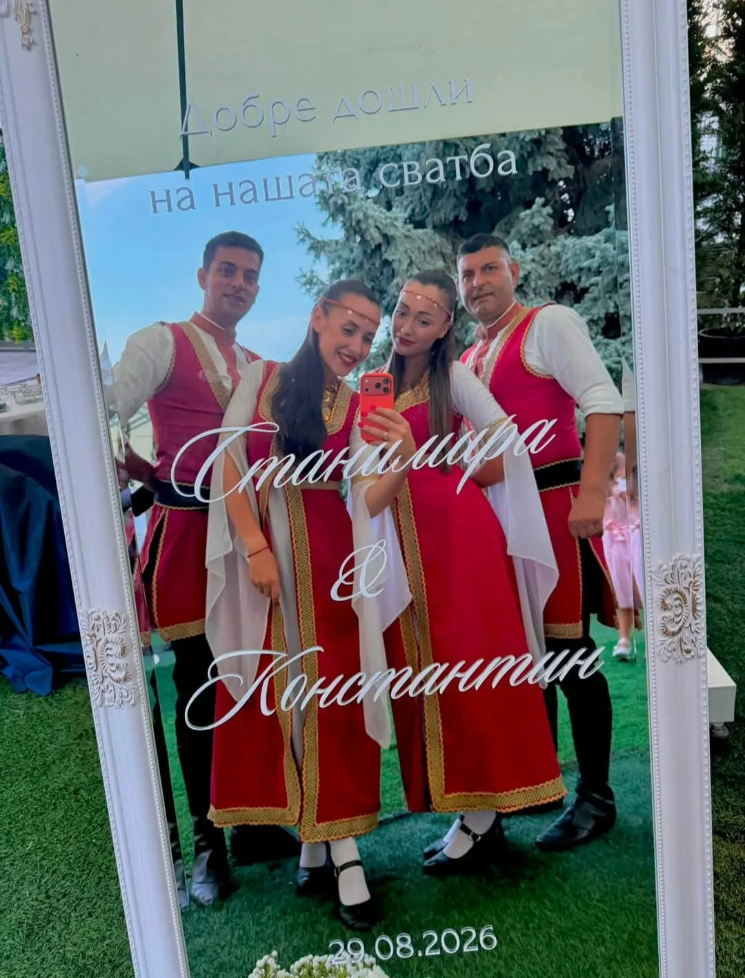 Фолклорни танцови състави за събития в цялата България – Фолклорна танцова формация „Настроение“ – за вашите… – снимка 3