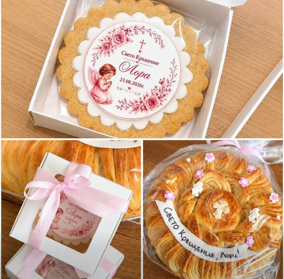 Сладкарници, торти, меденки и шоколад в София – Sweet by Elly – ръчно изработени меденки за всеки повод – снимка 2