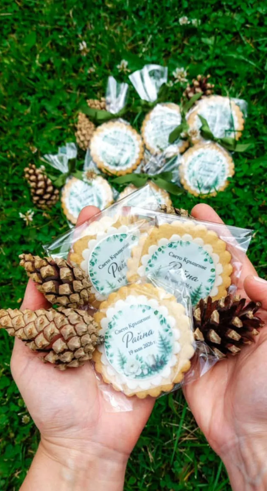 Сладкарници, торти, меденки и шоколад в София – Sweet by Elly – ръчно изработени меденки за всеки повод – снимка 4