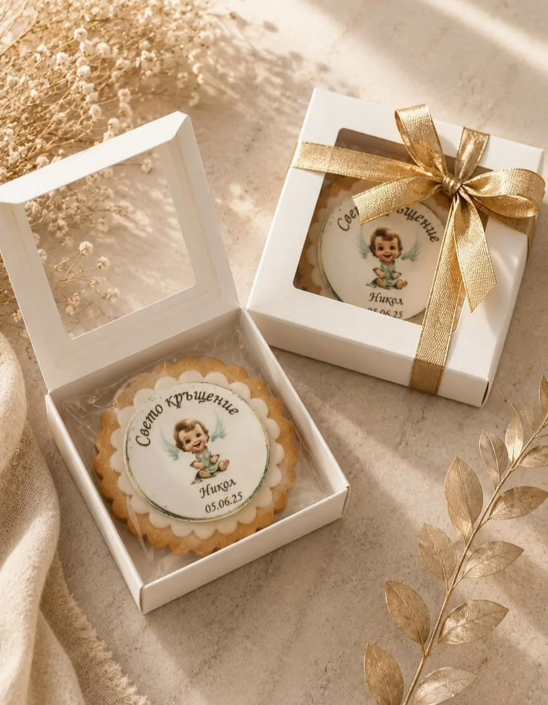 Сладкарници, торти, меденки и шоколад в София – Sweet by Elly – ръчно изработени меденки за всеки повод – снимка 5