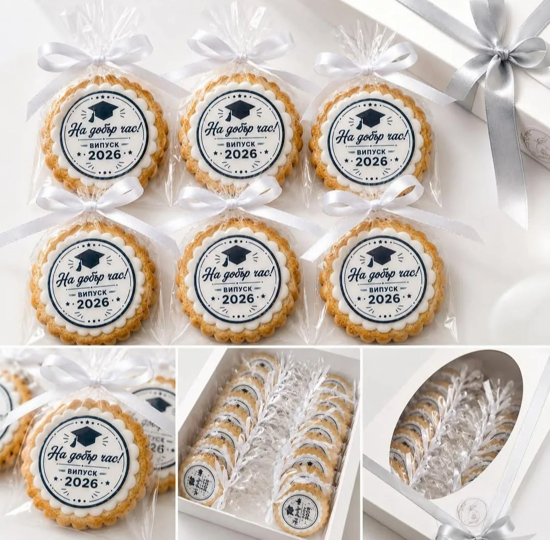 Сладкарници, торти, меденки и шоколад в София – Sweet by Elly – ръчно изработени меденки за всеки повод – снимка 6