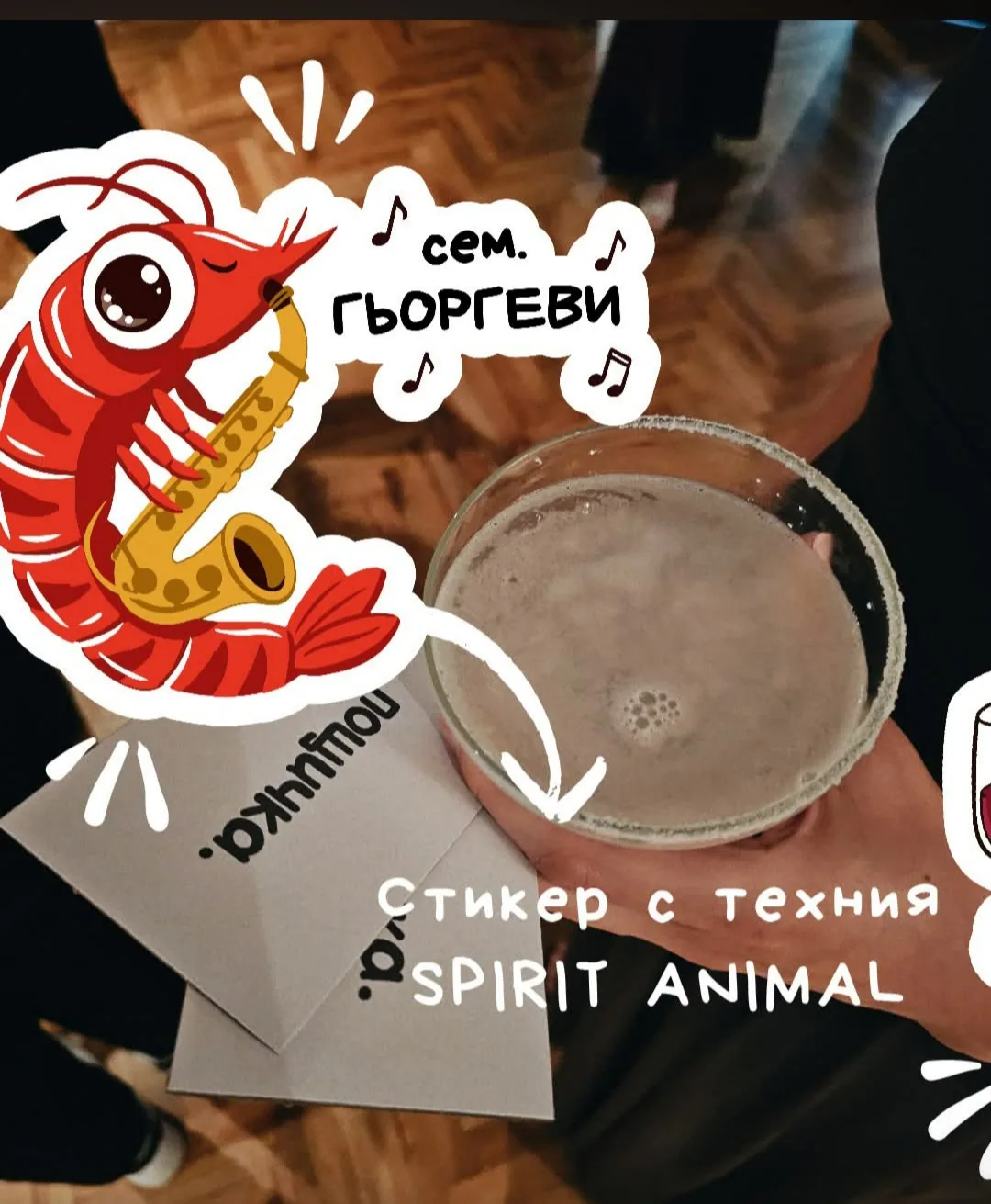 Сватба - подаръци за гости в Бургас – Пощичка – вендинг машина за картички и хартиени подаръци – снимка 3