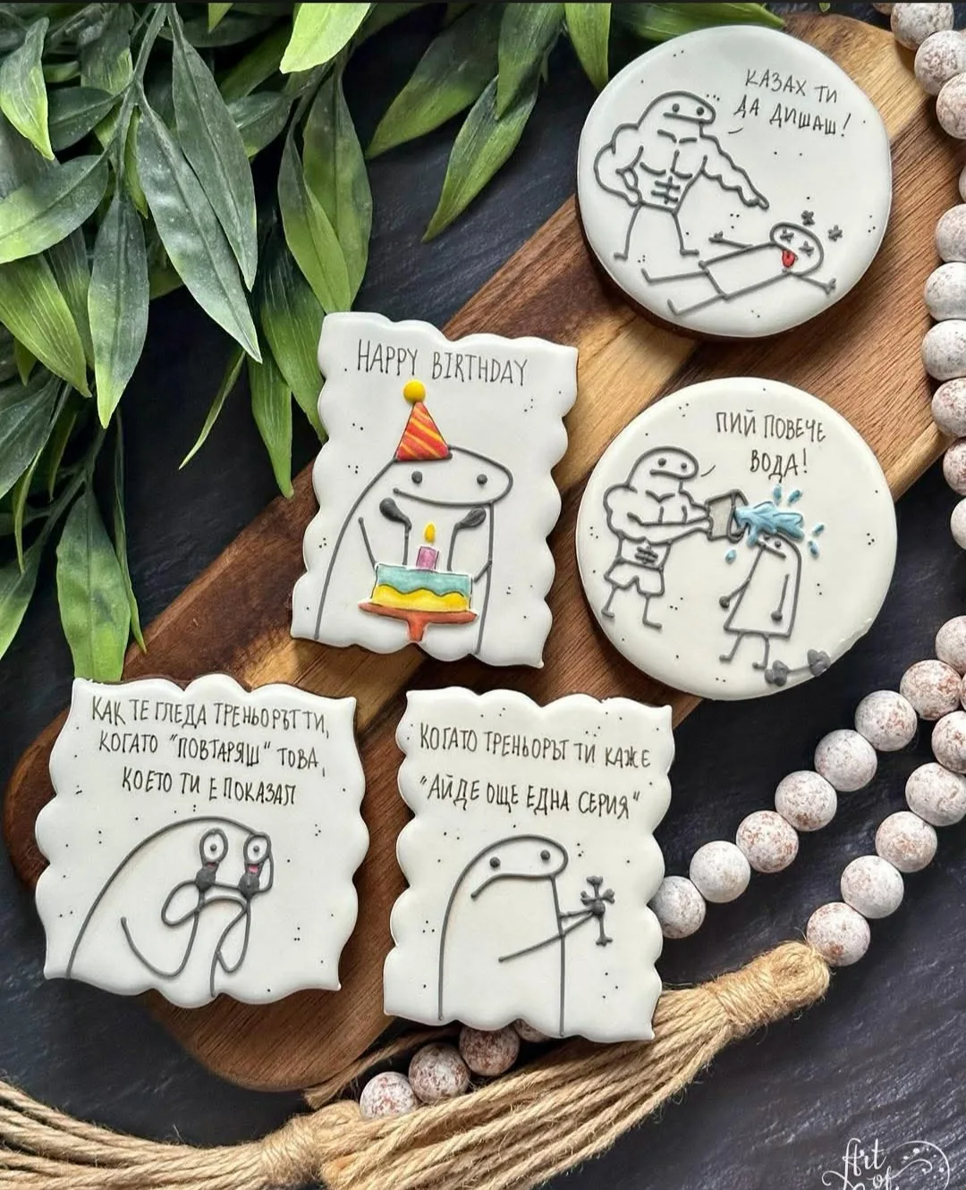 Сладкарници, торти, меденки и шоколад в цялата България – Art of Cookies – декорирани бисквити