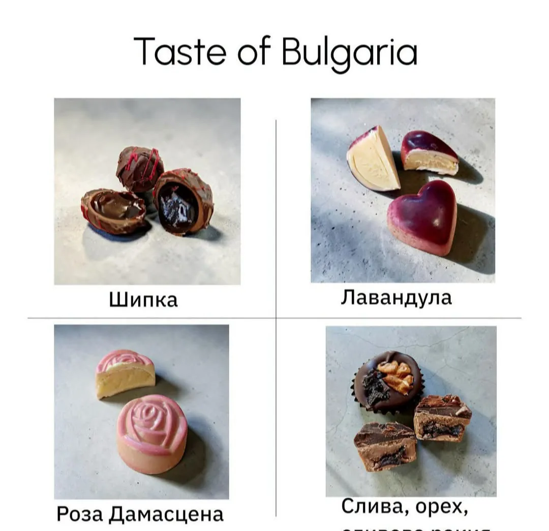 Сладкарници, торти, меденки и шоколад в София – Modica Artisan Chocolates Бутик за ръчни бонбони и шоколад М… – снимка 7