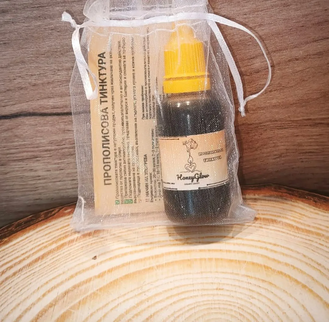 Свещи и ароматни букети в цялата България – HoneyGlow-свещи от натурален пчелен восък – снимка 6