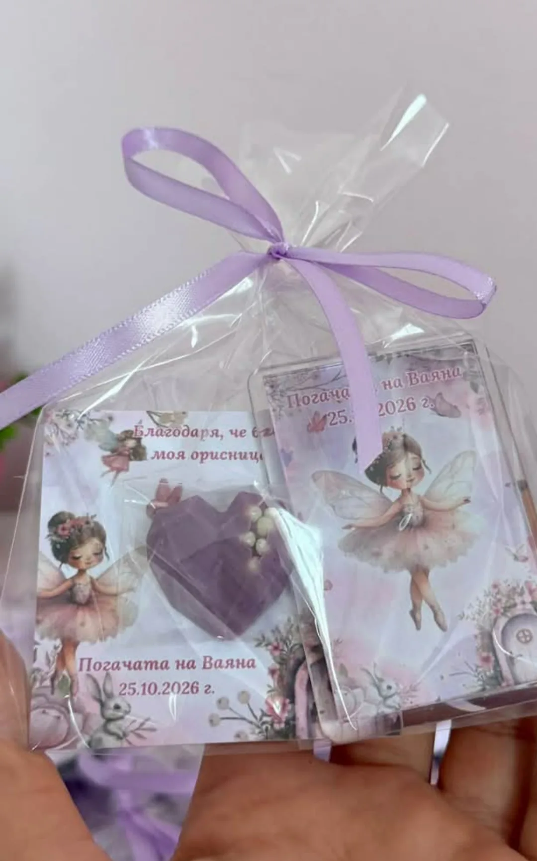 Сладкарници, торти, меденки и шоколад в Сливен – Rals Chocolate – ръчно изработени шоколадови бонбони – снимка 16