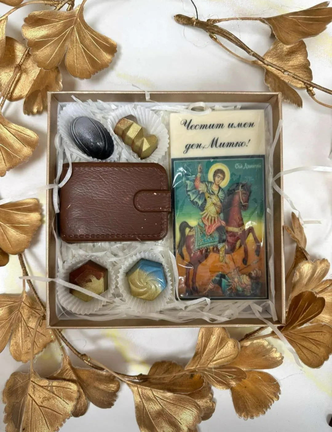 Сладкарници, торти, меденки и шоколад в цялата България – Сладките изкушения на Радостина – ръчно изработен… – снимка 10