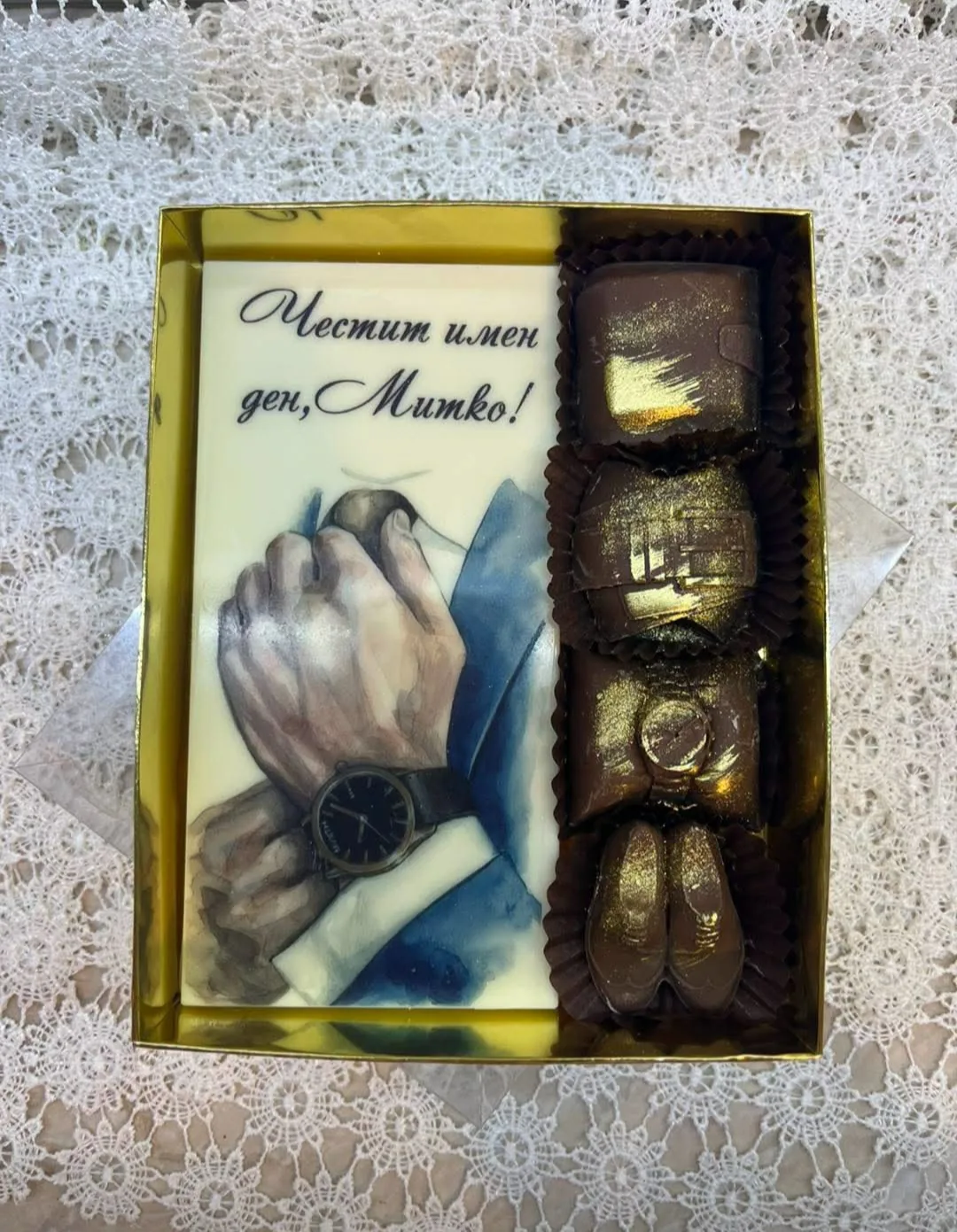 Сладкарници, торти, меденки и шоколад в цялата България – Сладките изкушения на Радостина – ръчно изработени… – снимка 9