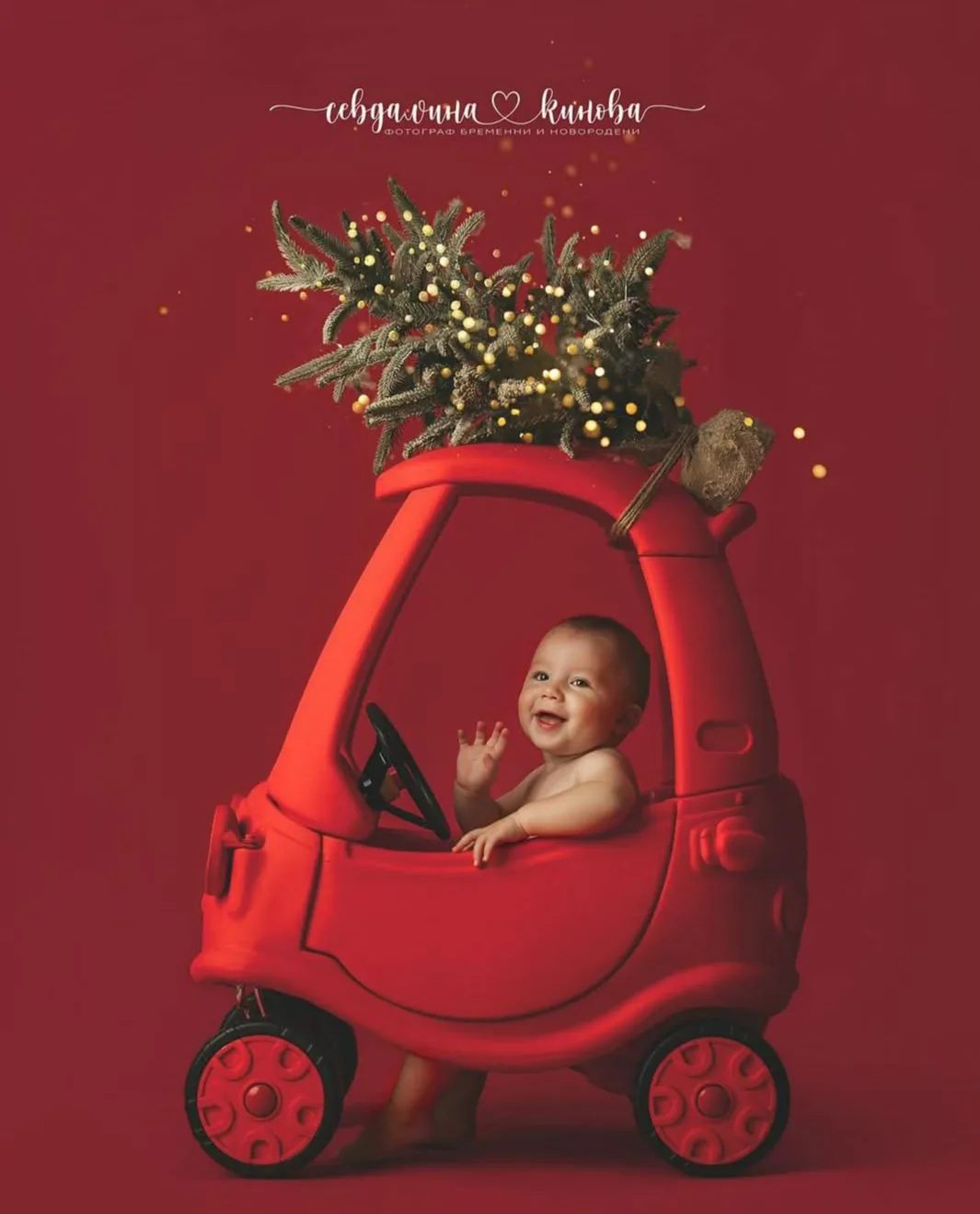 Семейни и детски фотосесии в Русе – PhotoBox by Sevdalina – фотосесии на новородени, бременни и семейства в… – снимка 2