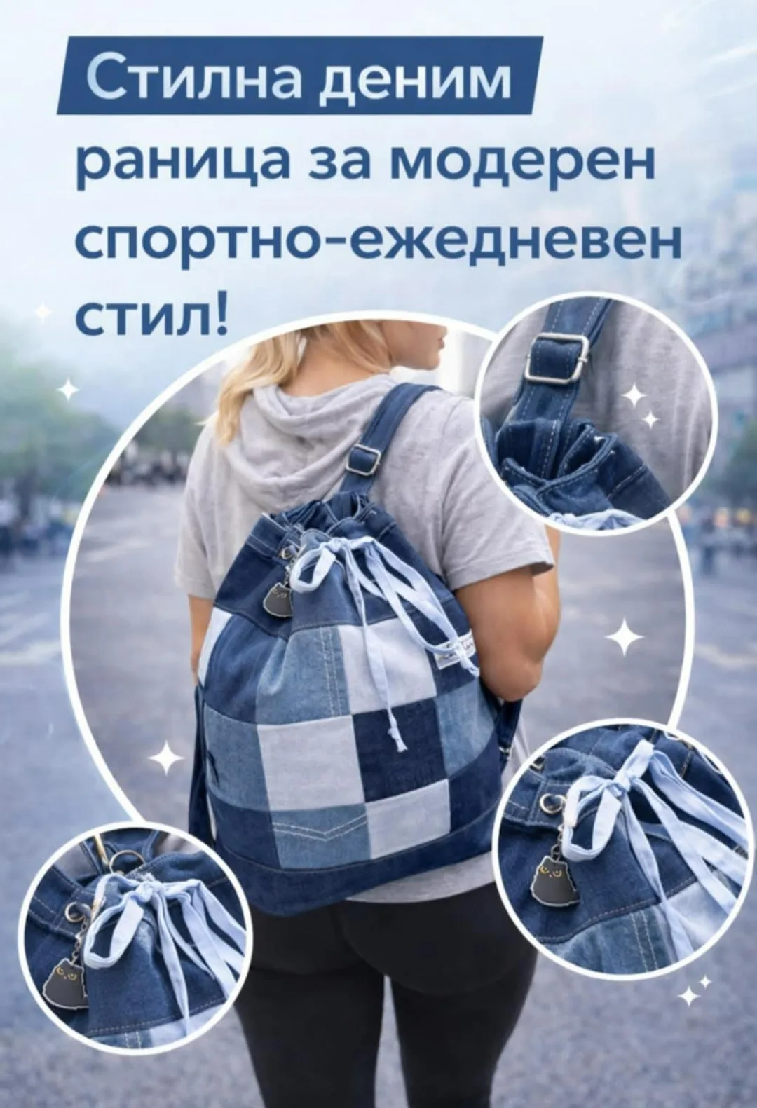 Плетива, текстил и бродерия в цялата България – MirA Art Handmade – снимка 4