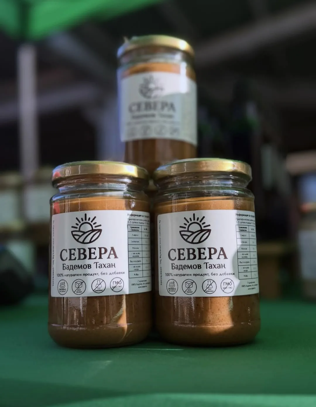 Фермерски пазар в цялата България – Тахан Севера